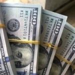 ارتفاع سعر الدولار أمام الجنيه المصري اليوم الاثنين 28-7-2025 في بداية التعاملات المالية