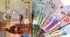 ارتفاع سعر الدينار الكويتي اليوم أمام الجنيه المصري في منتصف تعاملات 22 يوليو 2025