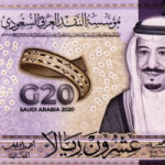 ارتفاع سعر الريال السعودي مقابل الجنيه اليوم الاثنين 28-7-2025