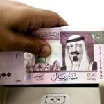 ارتفاع سعر الريال السعودي مقابل الجنيه اليوم الثلاثاء 29-7-2025