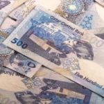 ارتفاع سعر الريال القطري اليوم الثلاثاء 29-7-2025 في آخر تحديث