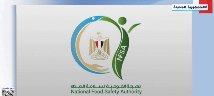 ارتفاع صادرات الغذاء: 200 ألف طن وزيادة في تصدير البطاطس والفراولة