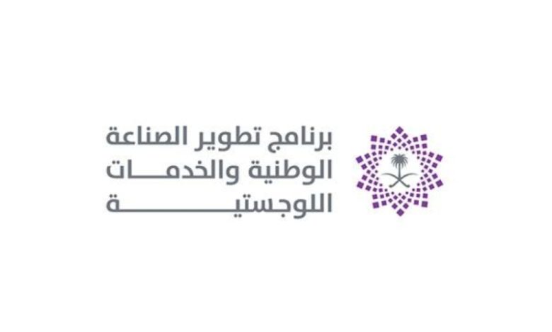 ارتفاع قياسي في التحاق 81 ألف شاب وفتاة بالصناعات خلال عام واحد