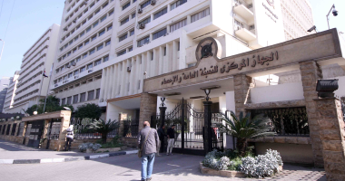 ارتفاع قياسي للصناعات التحويلية والاستخراجية بنسبة 13.5% حسب الإحصاء