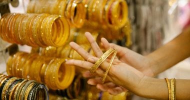 ارتفاع ملحوظ في أسعار الذهب اليوم بعد جلسة تداول الجمعة