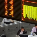 استبعاد أسهم الإسكندرية وإيبيكو وإيديتا من مؤشر EGX30 في البورصة