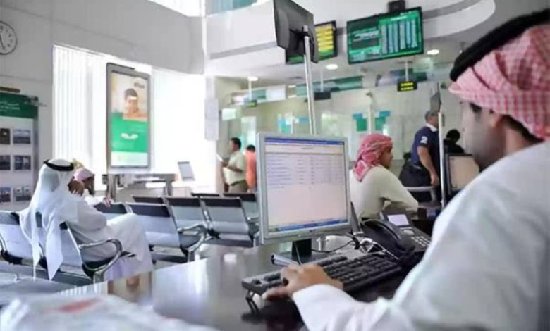 استثمارات البنوك في سندات الخزينة تصل إلى 629 مليار دولار أمريكي.