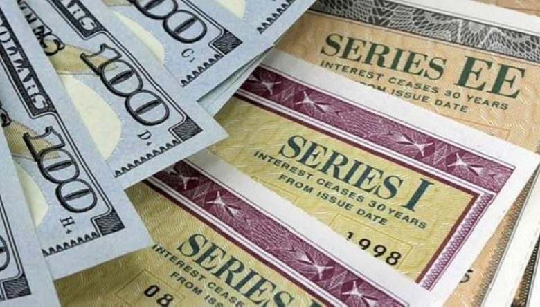 استثمارات بالسندات الأمريكية تصل إلى 128 مليار دولار في السنوات الأخيرة.