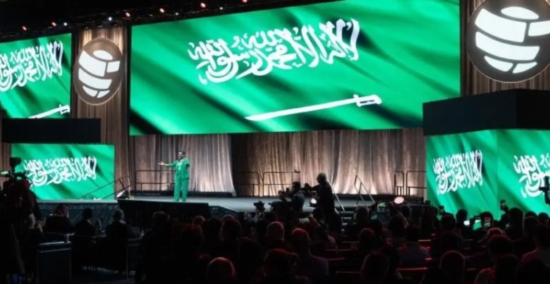 استضافة المملكة لمؤتمر المراجعين الداخليين 2027 تثير الاهتمام