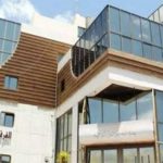 استعراض أحدث التحديثات المتعلقة بنظام التأمينات الاجتماعية والمستجدات المهمة فيه.