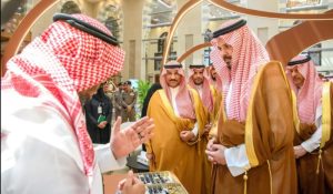 استعراض مشاريع إمارة المدينة في ملتقى إمارات المناطق 5