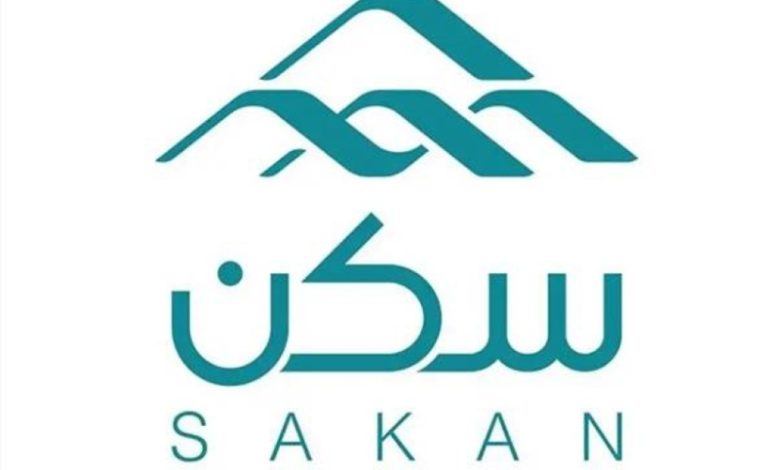 استعراض مشروعات الإسكان التنموي ومبادراته