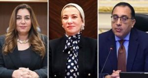 استقالة وزيرة البيئة تُقبل ووزيرة مؤقتة جديدة في مصر