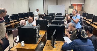 معامل تنسيق جامعة القاهرة
