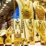استقرار أسعار الذهب صباح اليوم 28 يوليو 2025