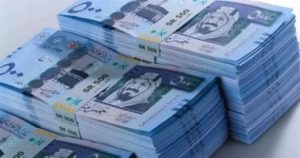 استقرار أسعار العملات الأجنبية مقابل الجنيه في ختام التداولات