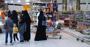 استقرار التضخم عند 2.3% مع ارتفاع أسعار الجملة بنسبة 2.1% في السوق.