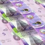 استقرار الدينار الكويتي أمام الجنيه اليوم 28 يوليو 2025