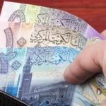 استقرار الدينار الكويتي اليوم 27 يوليو 2025