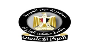 استمرار دعم محصول الذرة الشامية من قبل مجلس الوزراء