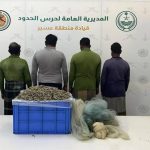 اعتقال 4 مقيمين لخرقهم قوانين الأمن والسلامة في الأنشطة البحرية