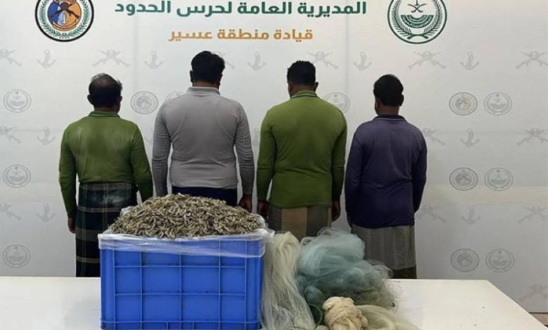 اعتقال 4 مقيمين لخرقهم قوانين الأمن والسلامة في الأنشطة البحرية