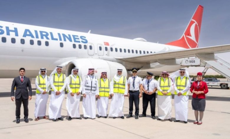 افتتاح رحلات مباشرة من مطار الأحساء الدولي إلى تركيا