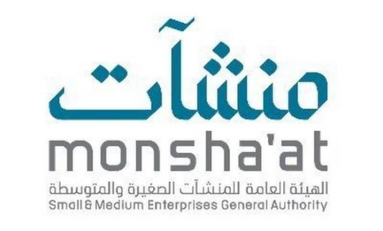 افتتاح فعاليات أسبوع 'مسار الفكرة' في مركز دعم المنشآت بجدة لتمكين الابتكار