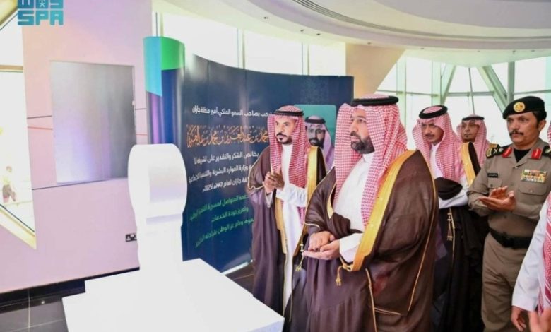افتتاح مبنى فرع "الموارد البشرية" بأمانة جازان