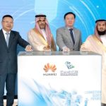 افتتاح مركز جديد لتطوير المهارات المستقبلية وتعزيز الابتكار والتعليم في المنطقة.