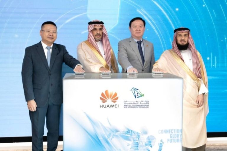 افتتاح مركز جديد لتطوير المهارات المستقبلية وتعزيز الابتكار والتعليم في المنطقة.