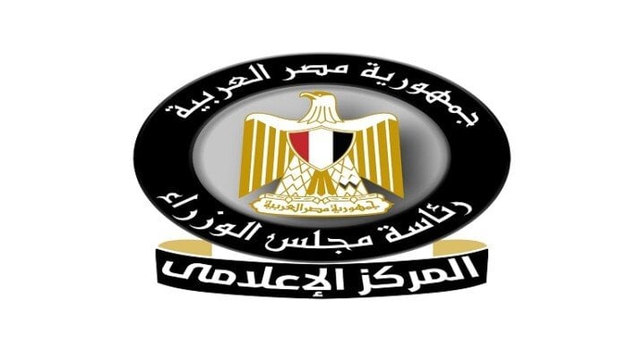 «افتتاح مصنع ضخم» لشركة «سوميتومو» في مصر لتصنيع الضفائر الكهربائية للسيارات