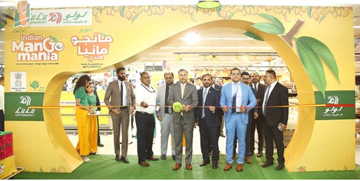 افتتاح مهرجان المانجو الهندي في «لولو هايبر» فرع الري