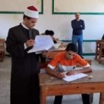 بضغطة زر.. الأزهر يفتح باب التحويل الإلكتروني بين المعاهد حتى نهاية سبتمبر