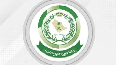 الأفواج الأمنية بجازان تنجح في ضبط 29,380 قرصًا مهربًا