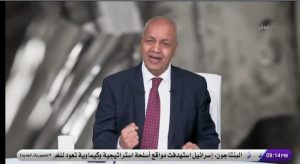 الأمن والاستقرار قيمة لا تُقدّر بثمن وفقاً لمصطفى بكري رغم التحديات