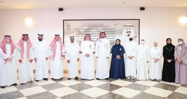 الأمين العام لموهبة يكرم أبطال المملكة المميزين في مسابقة آيسف 2025.