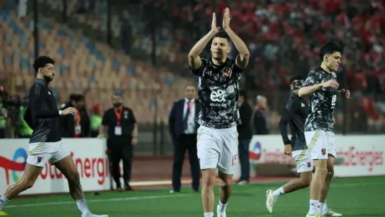 بعد العروض الخليجية.. الأهلي يوافق على رحيل أشرف داري