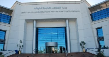 الأولمبياد الدولي للمعلوماتية يجمع طلاب الثانوية من مختلف الدول