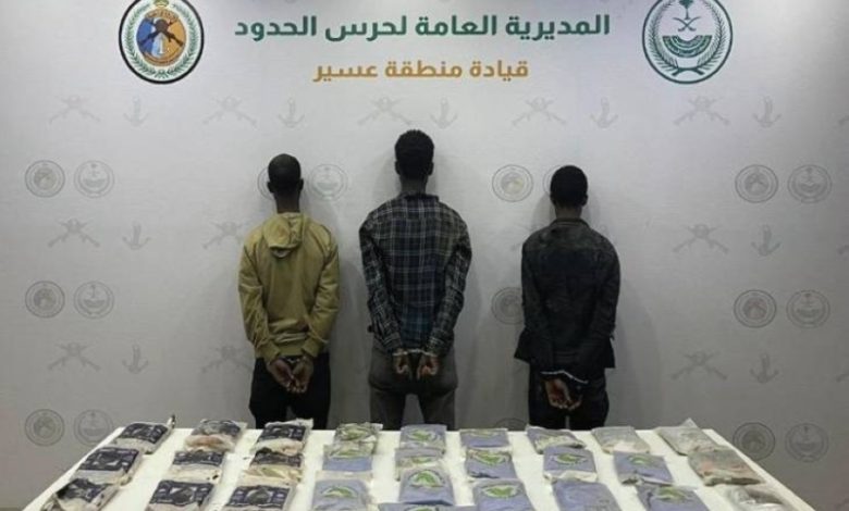الإطاحة بثلاثة مهربين بحوزتهم 33 كجم من الحشيش في "ظهران الجنوب"