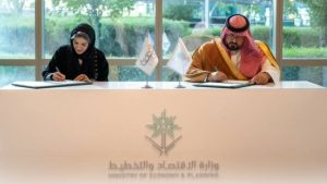 الاقتصاد وجمعية النهضة يساهمان في تمكين المرأة وتعزيز تكافؤ الفرص في المجتمع