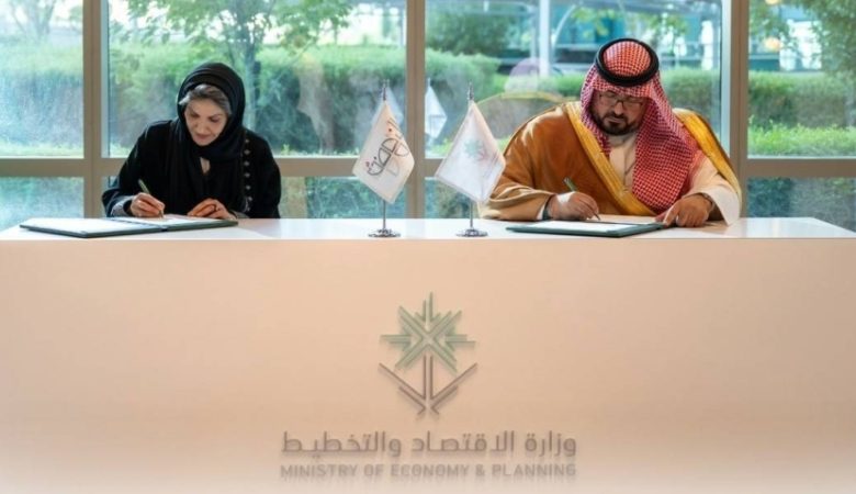 الاقتصاد وجمعية النهضة يساهمان في تمكين المرأة وتعزيز تكافؤ الفرص في المجتمع