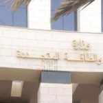 الكهرباء: الانتهاء من الأعمال بمحطة جزيرة الذهب مساء اليوم