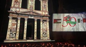 البترا تحتفل باليوبيل الذهبي للعلاقات الأردنية المكسيكية بإضاءة الخزنة بألوان العلم المكسيكي