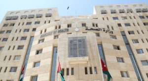 البداية الفعّالة للأردن في مواجهة التغير المناخي بتطوير الاستراتيجية الوطنية للصحة