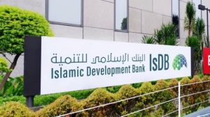 البنك الإسلامي للتنمية يساهم في قمة مالية بين ماليزيا وتركيا لعام 2025.