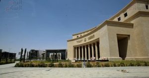البنك المركزي يعلن تعطيل العمل في البنوك الخميس المقبل احتفالاً بذكرى ثورة 23 يوليو