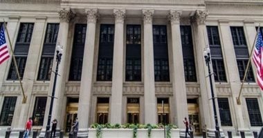 التثبيت الخامس لسعر الفائدة... الاحتياطي الفيدرالي الأمريكي يثبت السعر عند 4.5%