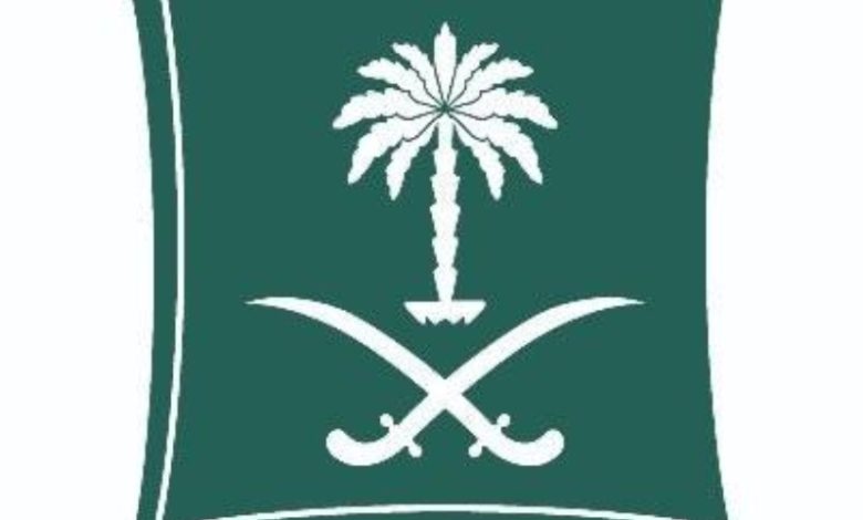 التجارة تحث على تحديث بيانات السجل بشكل إلكتروني