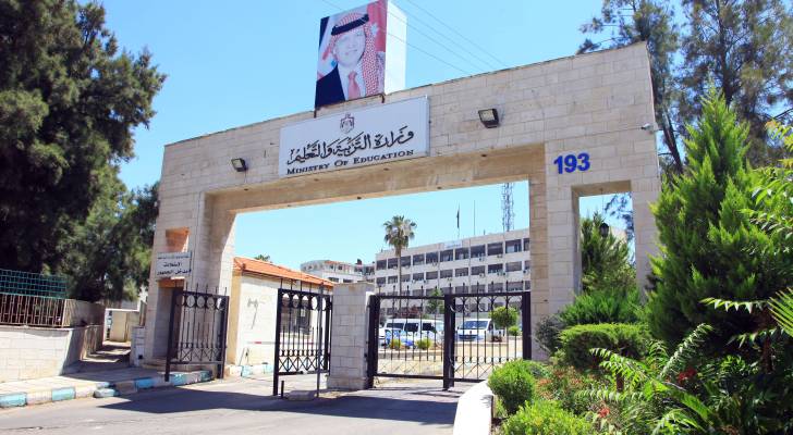 التربية تدعو مرشحين لإجراء مقابلات شخصية